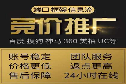 如何提升信息流广告效果